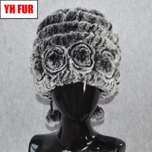 Лидер продаж, зимние женские шапки в полоску с цветами, натуральный настоящий мех кролика, женские теплые вязаные шапки из натурального меха, русские уличные меховые шапки
