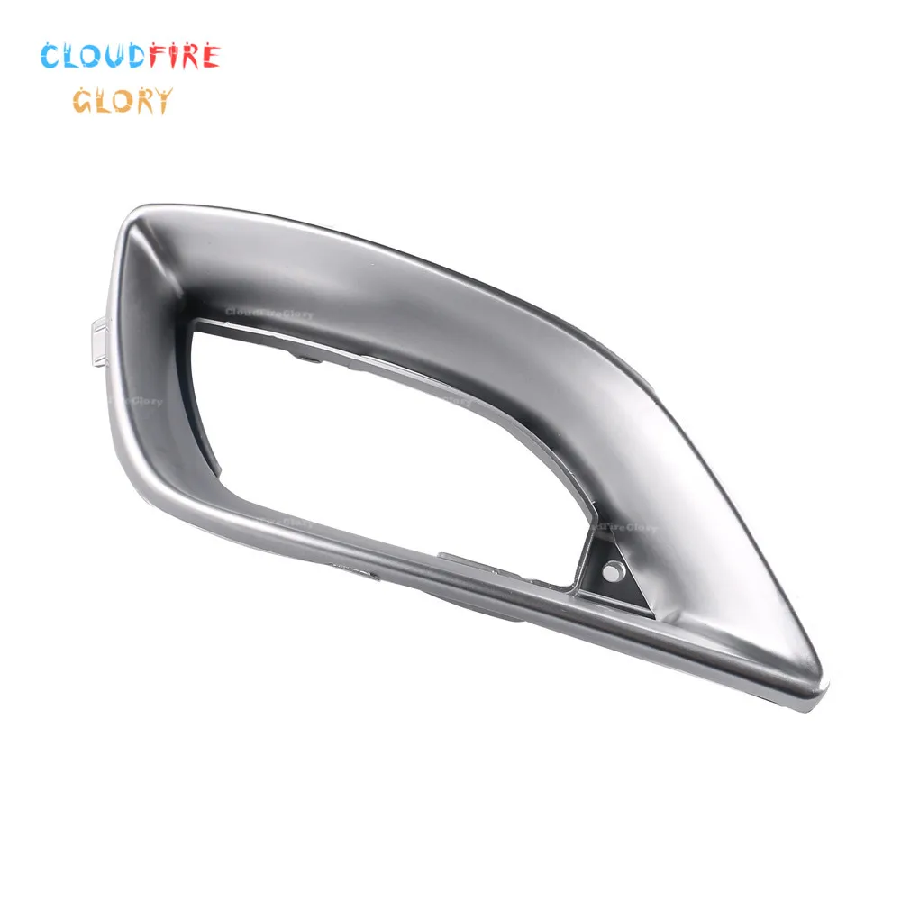 

CloudFireGlory 2518852023 Front Right Side Fog Light Bezel For Mercedes-Benz R-Class W251 R350 2006 2007 2008 2009 2010