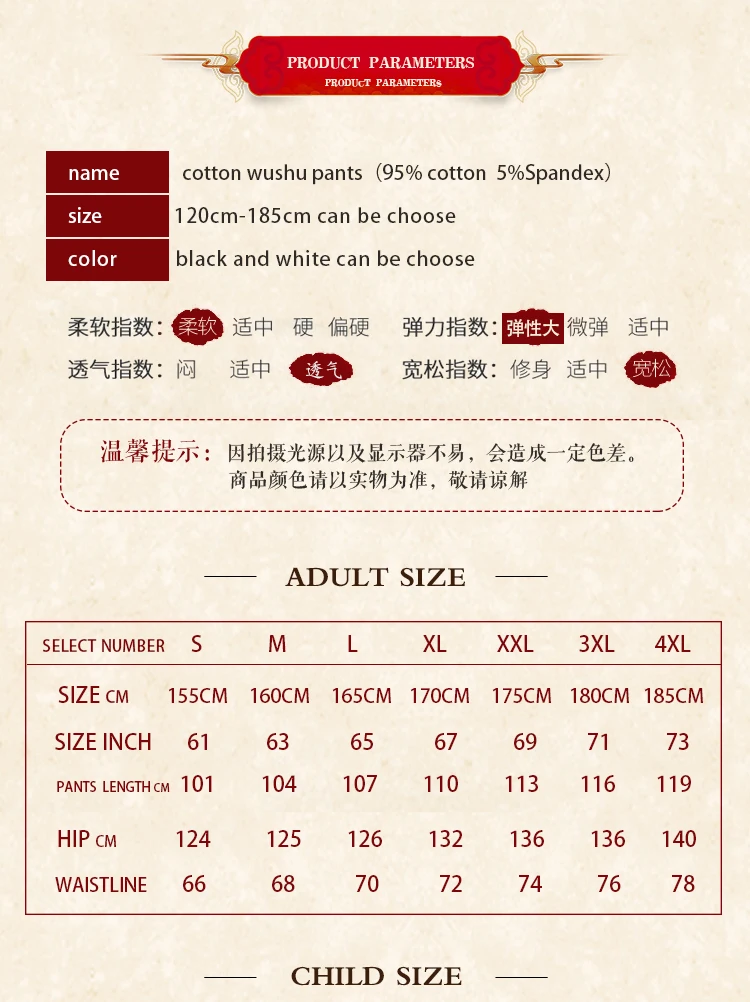 chinaqiepian_02