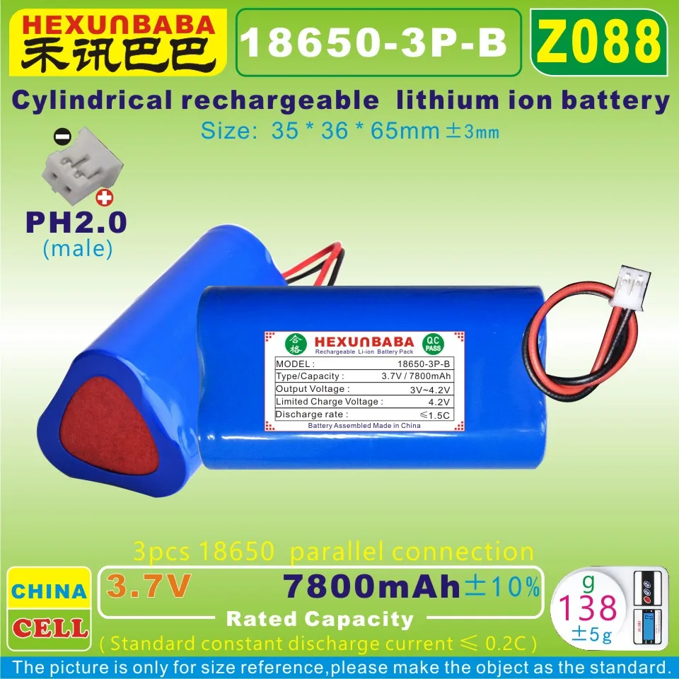 [Z088] 3 7 в 7800 мАч 18650 3P B перезаряжаемая литий ионная батарея для POS устройства