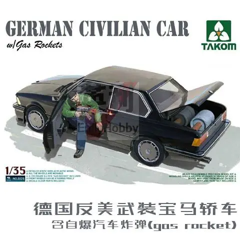 

1/35 German Anti-u. S. Armed BMm Sedan with Soldiers 2005