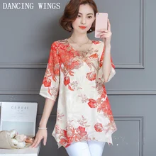 Летние женские шифоновые рубашки с цветочным принтом и длинным рукавом, элегантные женские повседневные рубашки с коротким рукавом, Blusas Femininas