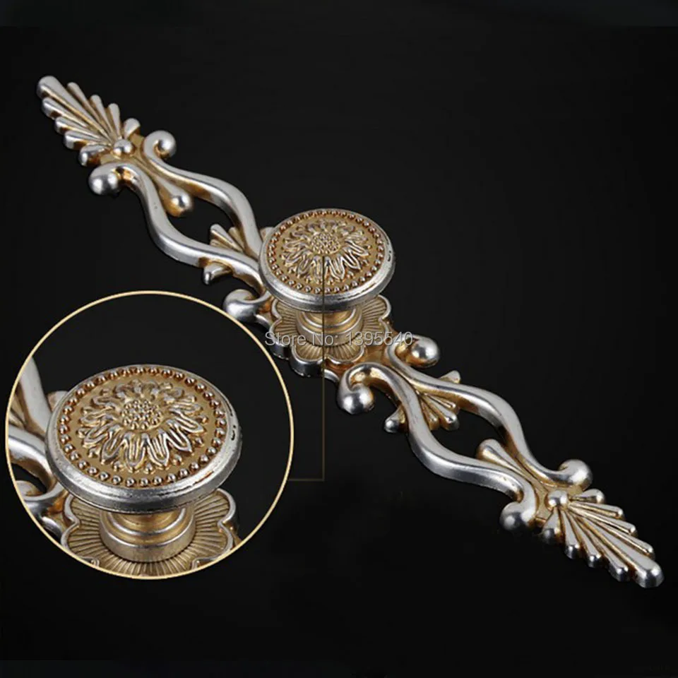 Antique Cabinet Handle 