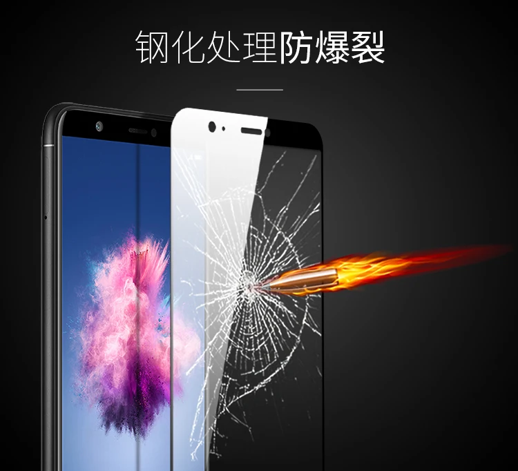 2Pcs Huawei Nova Lite 2 Full Cover Tempered Glass Screen Protector All Body Safety Protective Film lite 2017 SLA-L22 | Мобильные