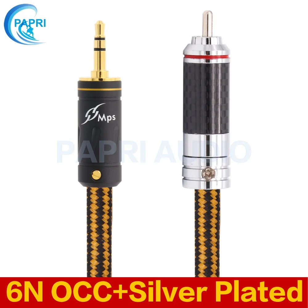 S-9-3.5转同轴线-1