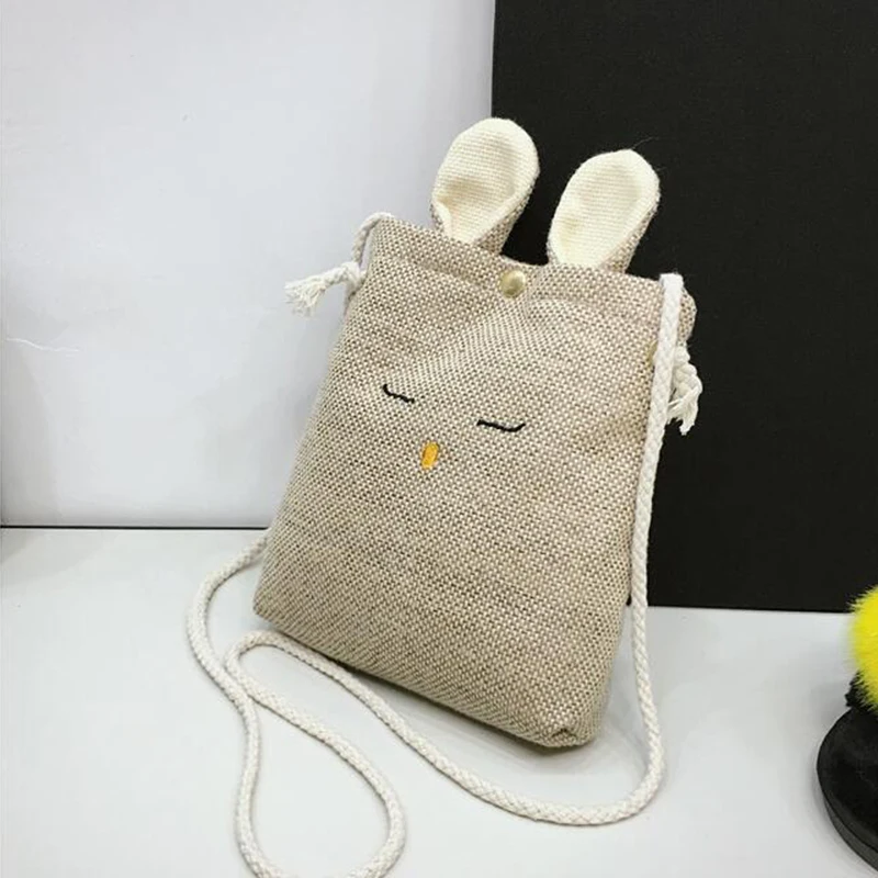 QQ20190324202516