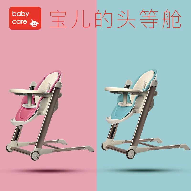 США Babycare многофункциональные детские стульчики портативные складные сиденья