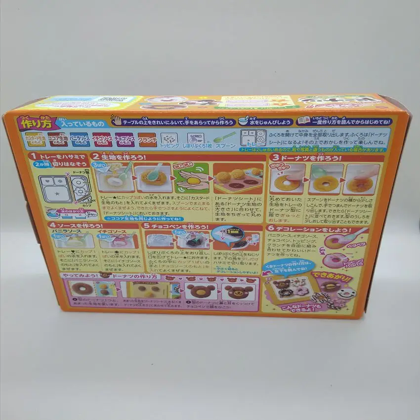 1 пакет ПОПИН повар счастливый пончик DIY игрушки. Kracie cookin счастливая кухня