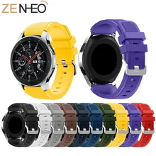 Silicone 22mm Watch band For Samsung Galaxy Watch 46mm For Samsung Gear S3 Frontier Classic Rubber Replacement Bracelet Strap