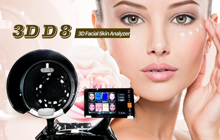 

HONKON Newest 8 Spectrums Test 3d Skin Analyzer/ Skin Analyzer Machine