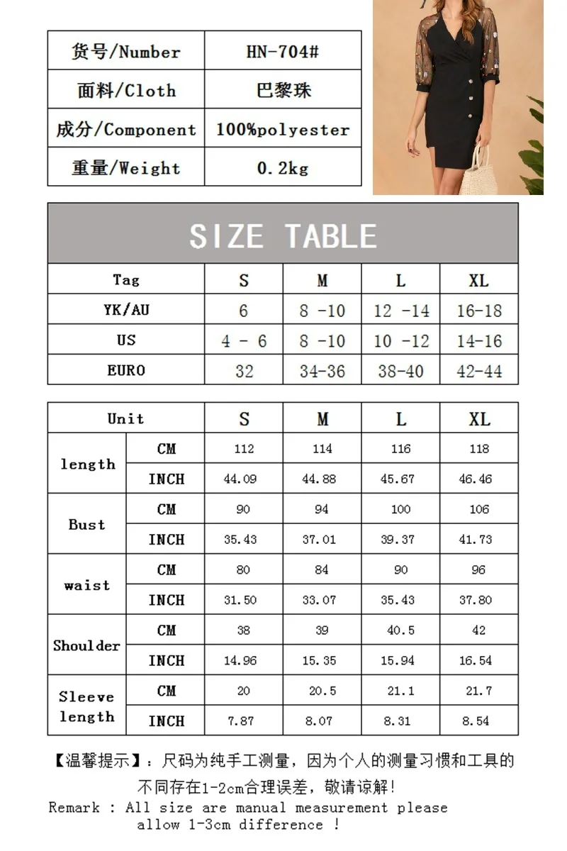 11338372380_275953948