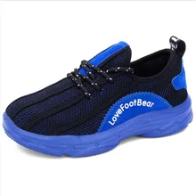 Дизайн детские спортивные кроссовки для мальчиков и девочек дышащие легкие кроссовки для детей outdoortrainer c технологией FlyKnit кроссовки обувь размеры 31-40