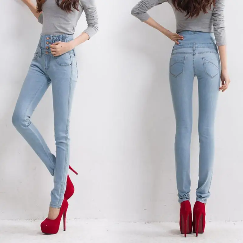 Jeans Womens High Waist Elastic Skinny Denim Long Pencil
