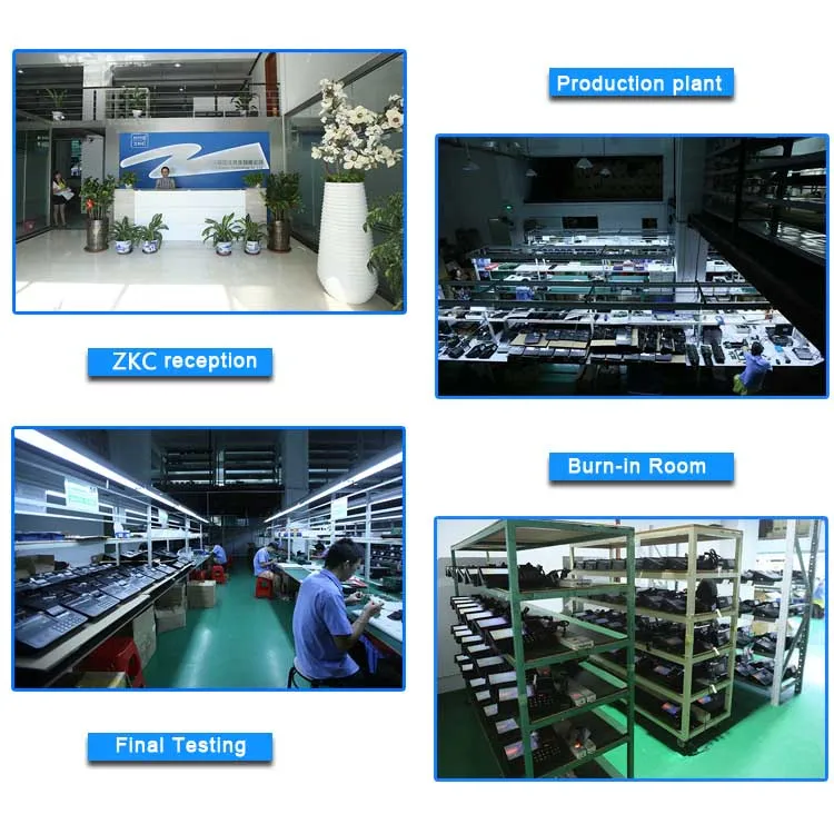 FACTORY English