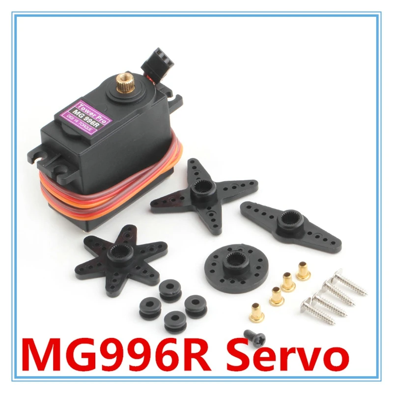 MG996__