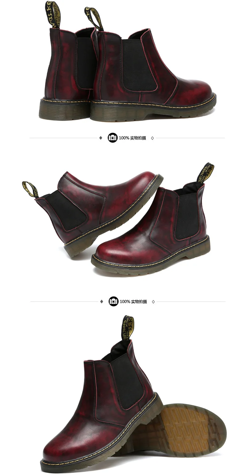 Ботильоны «Челси» в стиле ретро; мужские замшевые эластичные коричневые и черные брендовые ботинки Kanye; зимние осенние мужские ботинки; botas hombre; качественная обувь