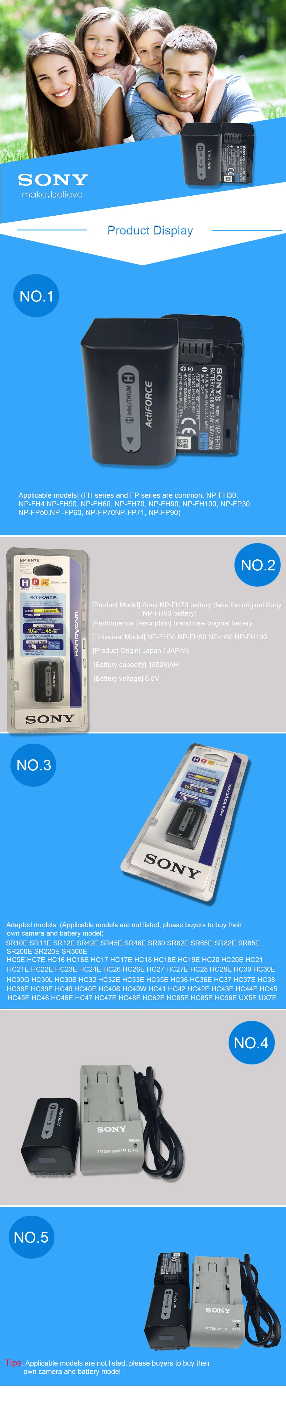 sony  