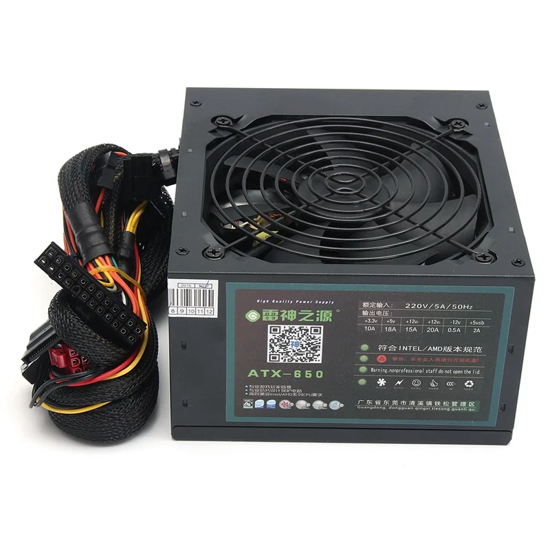 350 Вт 650 Вт пик-PSU ATX 12 в игровой ПК питание 24Pin/Molex/Sata 12 см вентилятор компьютерный блок питания для BTC