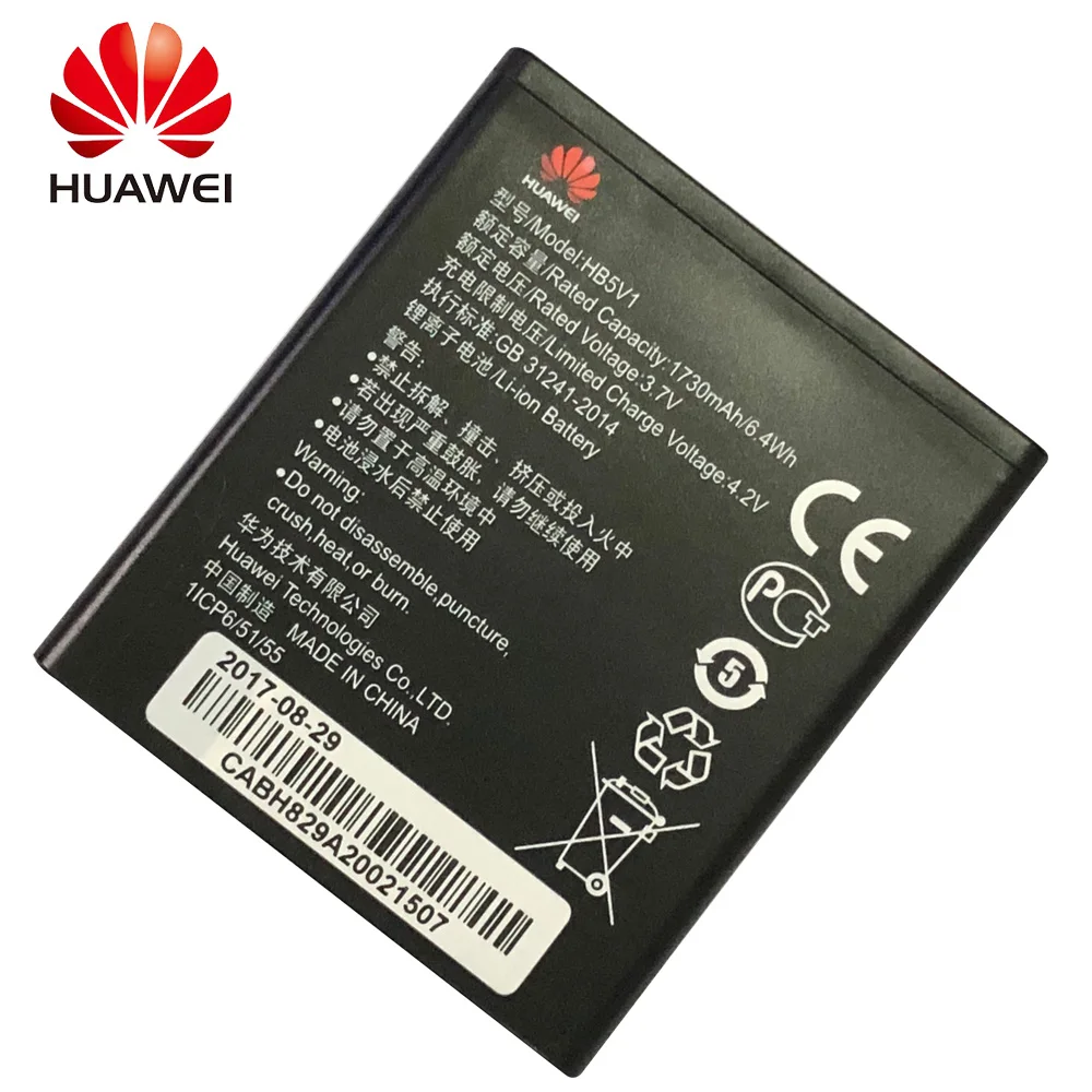 100% новый высокое качество HB5V1HV HB5V1 1730mAh аккумулятор для Huawei Honor Bee Y541 Y5C U02 y560 4 5