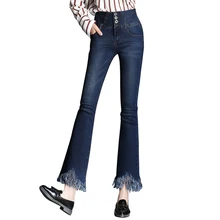 Новые высококачественные, женские облегающие джинсы с высокой талией, модные брюки нижнего белья, расклешенные брюки