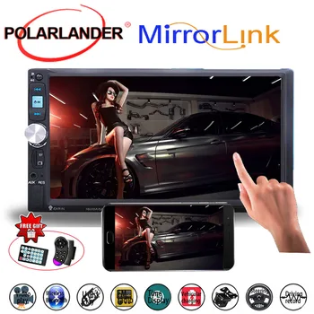 

7 Inch MP5 Player Mirror Link Screen Stereo Car Radio FM USB TF 2DIN Touch Screen Mirror For Android Phone Bluetooth Rear Camera