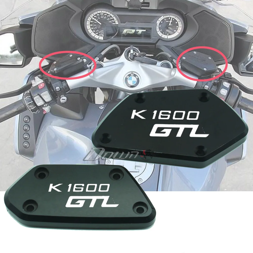 Для BMW K 1600 GTL K1600GTL мотоциклетная Передняя Тормозная жидкость сцепления Крышка Резервуара крышка бака