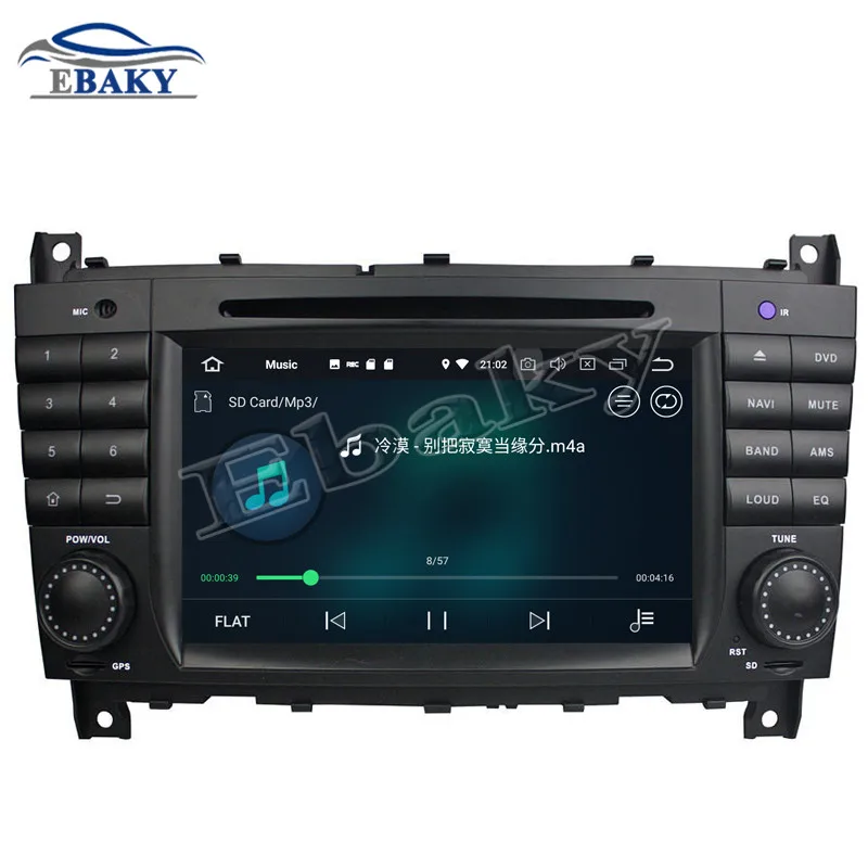 Perfect 2din 7inch 4GB RAM 32/64GB ROM Octa Core Android 9.0 Car DVD Radio for Benz C-Class W203(2004-2007/CLC G Class W467(2008-2011) 5