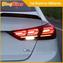 Автомобильный задний фонарь для hyundai Elantra задний фонарь светодиодный задний фонарь DRL+ задний фонарь+ тормоз+ Динамический движущийся сигнал поворота