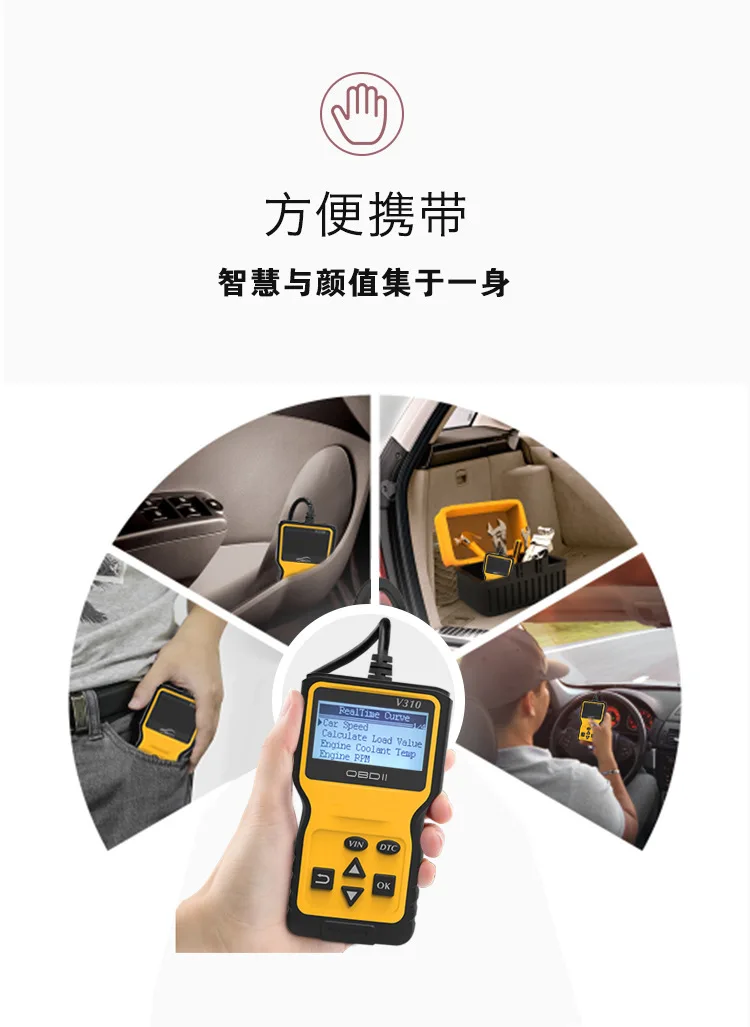 obd2 сканер диагностика авто launch x431 elm 327 для диагностики elm327 автосканер бортовой