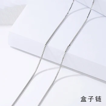 

Lo Paulina 925 Sterling Silver Classic Box chain For Woman 40cm/45cm 0.65/0.8mm Chain Necklace LPN002