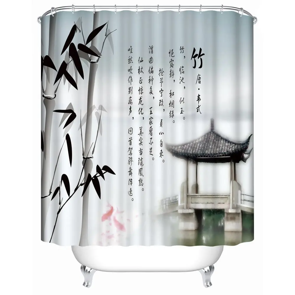 

Black and White Bamboo Zen Design Fabric Shower Curtain Stocked