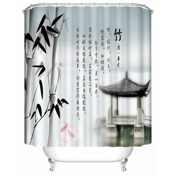 

Black and White Bamboo Zen Design Fabric Shower Curtain Stocked