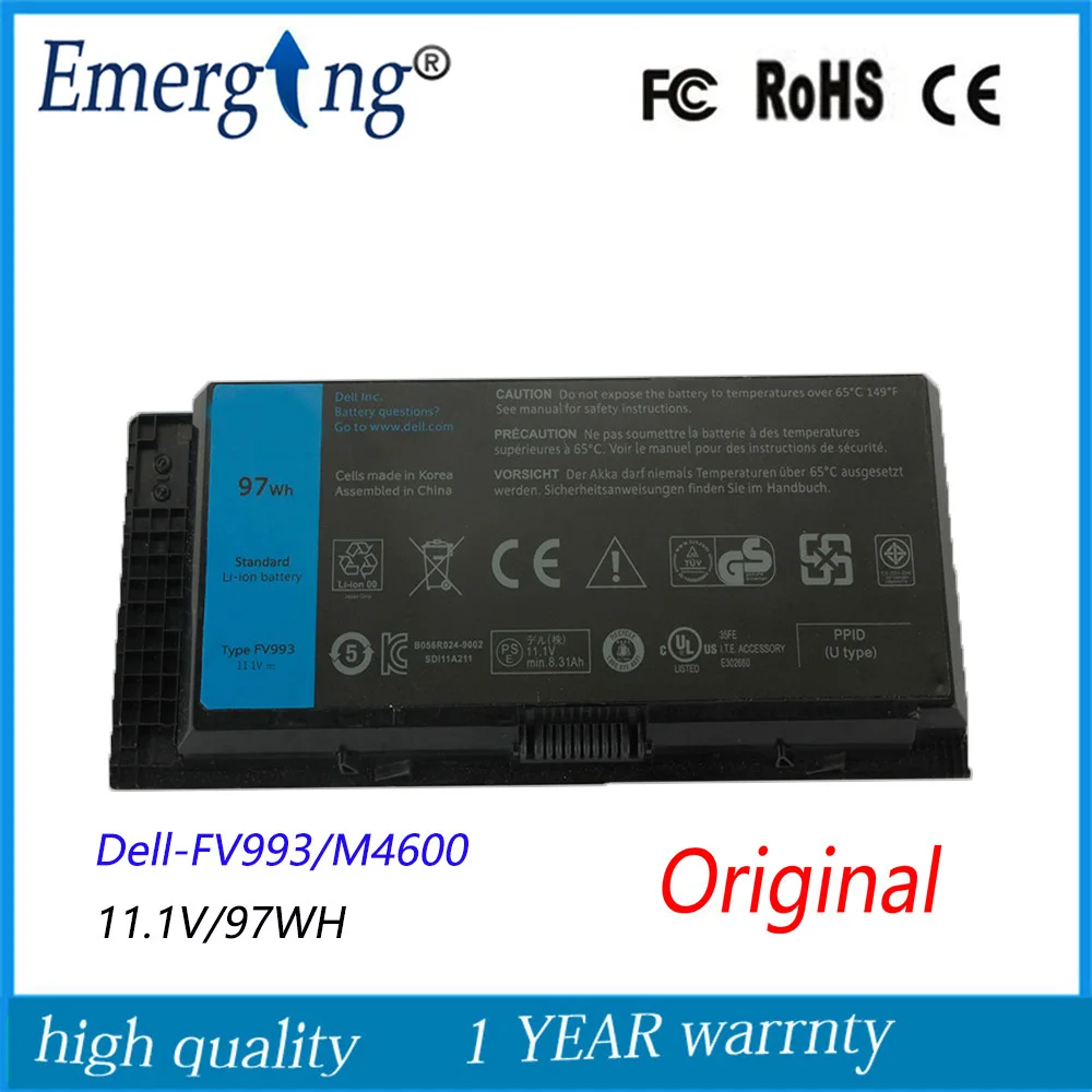 Скидка 11,1 V 97WH новый оригинальный ноутбук Батарея для Dell 0TN1K5DP FV993 PG6RC R7PND M6600 M4600 TN1K5