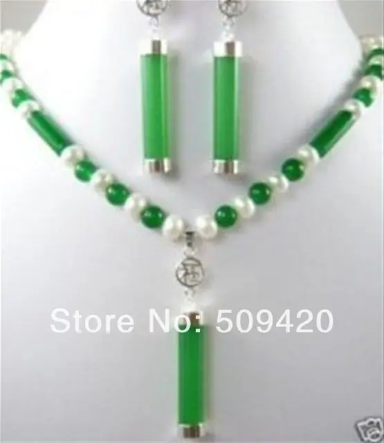 

Free Shipping>>>Beautiful white pearl green jade earrings necklace AA Netsuke Set