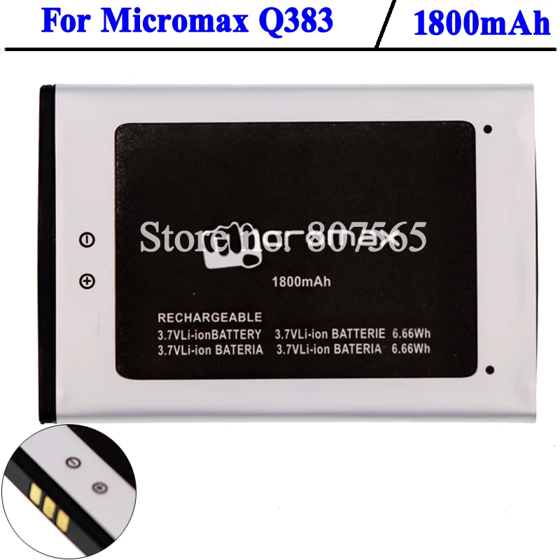 Аккумулятор высокого качества для Micromax Q383 1800 мАч|battery for micromax|battery forbattery micromax |