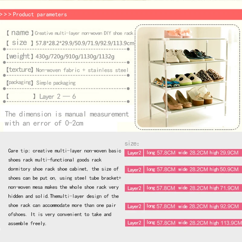

DIY Multi-Storey Storage Racks Bedroom Multi-Layer Non-Woven Simple Shoe Rack