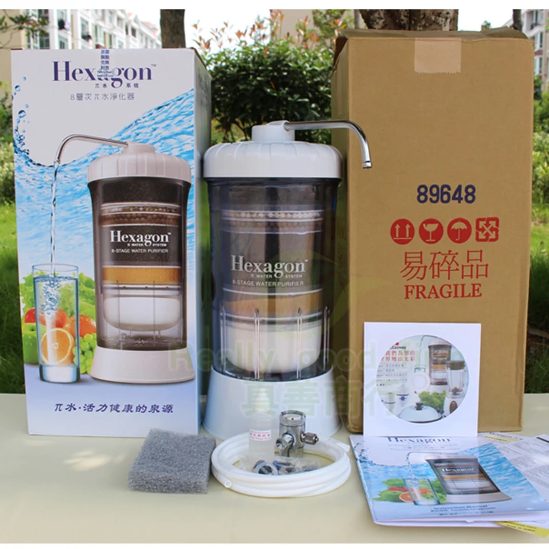 Countertop Water Filter Purifier Mineral Alkaline Ionizer 8 Stages