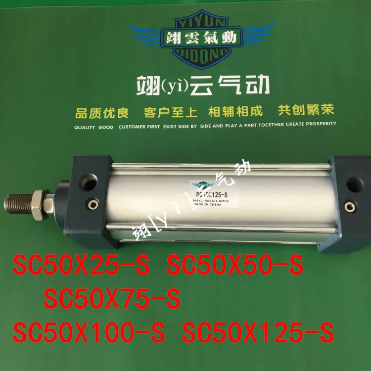 

SC50X25-S SC50X50-S SC50X75-S SC50X100-SSC50X125-S Standard Air Cylinders Single Thread Rod Dual Action Air Cylinder