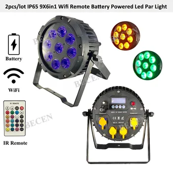 

BECEN 2ps waterproof Rechargable Wifi App 9x15w 6in1 wireless Projector DMX IRC flat par can battery lights IP65