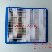 6HP, запчасти для бензиновых двигателей B& S BS6.5HP воздушный фильтр