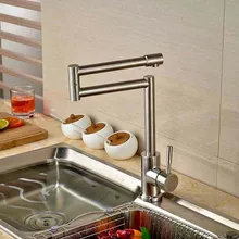 Креативный дизайн кухонного смесителя степень носика сосуд Раковина Смеситель с одной ручкой отверстие на бортике Матовый никель