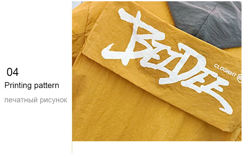 Men Clothes 2018 (10)