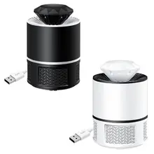 USB электрическая противомоскитная лампа УФ Жук Zapper для гостиной борьба с вредителями