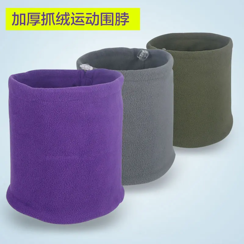 

Double Layer Fleece Neck Warmer Winter Headwear Cap Wind Proof Hat Face Mask Cycling Outdoor Muffler Scarf Hood Bandanas BX91