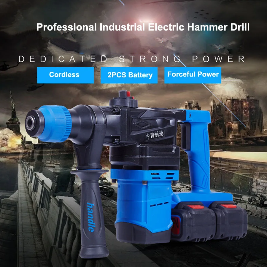 Waterproof Brushless Cordless Lithium Batter Electric Heavy Hammer Drill-005