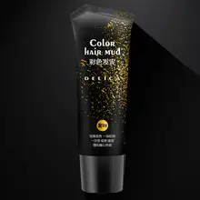 Окрашивание волос Яркий гламурный легкий цвет ing растительные экстракты окрашивание временный цвет моделирование волос крем для женщин и мужчин вечерние прически