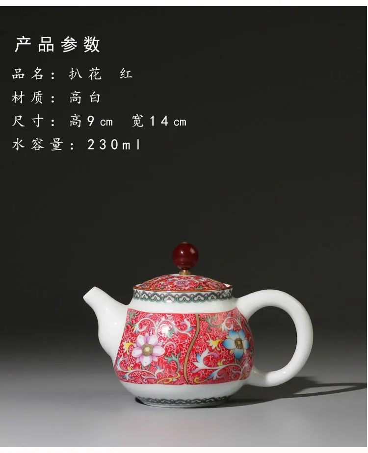 Год 23 цвета Ретро чайные горшки фиолетовая глина/Керамическая чайная ярмарка части чашки бизнес подарок посуда набор для чая