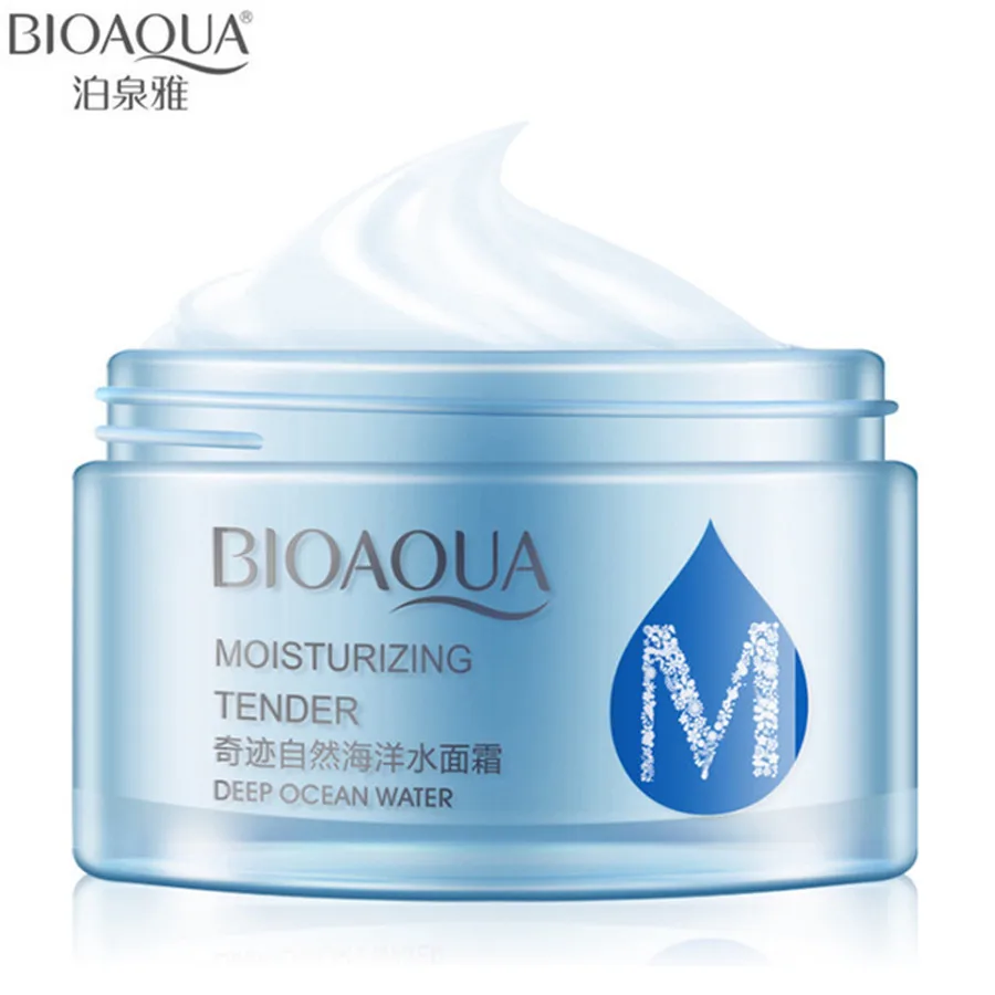 BIOAQUA Face Care skin care faical Sleeping Mask Sea water moisturizing whitening anti aging