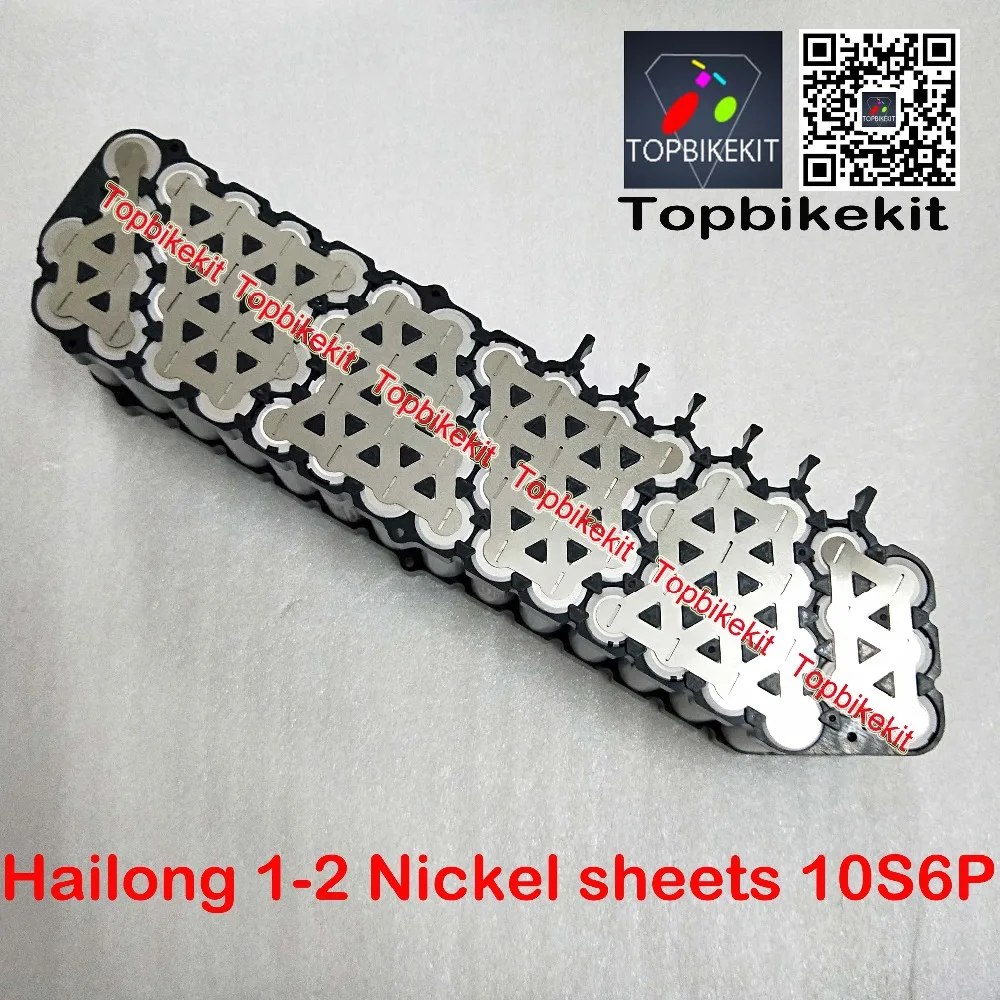 Clearance Hailong Battery Nickel Strip for 10S5P - 10S6P - 13S4P - 13S4P  Hailong 1 or 1- 2 battery case  Nickel 1set 12