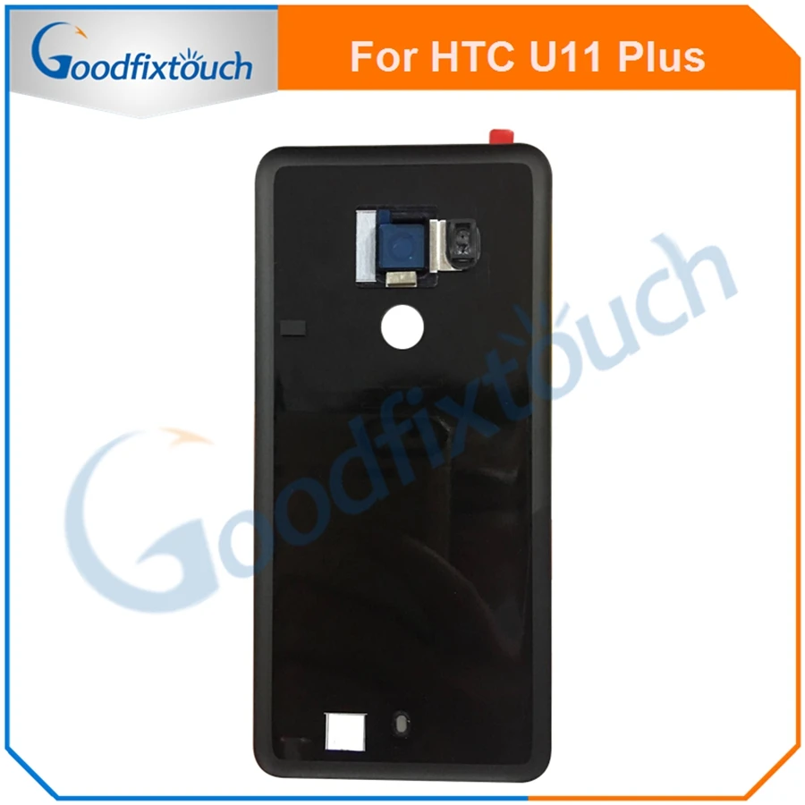 Para HTC U11 Plus backcover Voltar Habitação